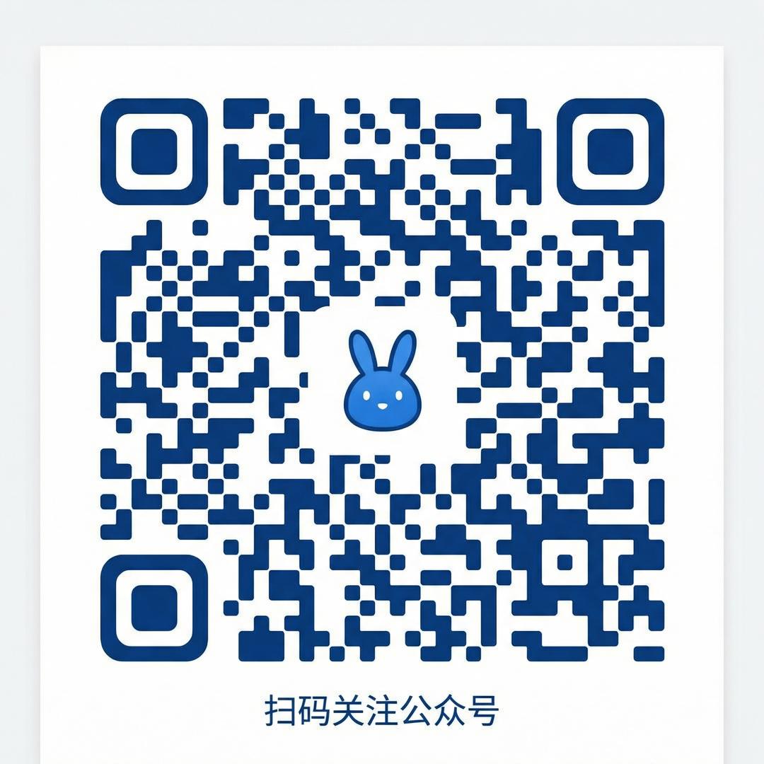 精神小妹公众号二维码